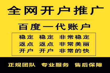 SEM投放案例：助力企业拓展市场