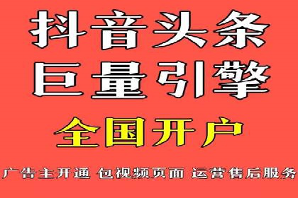 揭秘朋友圈信息流：网红成长的真实案例