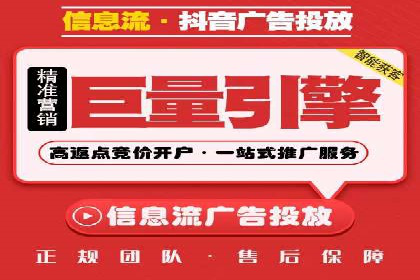 百度运营推广实战技巧，这些成功案例值得借鉴