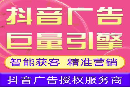 知乎信息流投放实战技巧解析